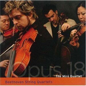 Mir  Quartet - Opus 18 Complete  CD